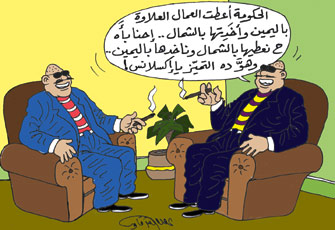 العاملون في القطاع الخاص.. خارج نطاق الزيادة