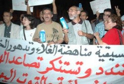 إضراب بالمغرب من أجل الأجور وتوقُّعات بإقالة الحكومة