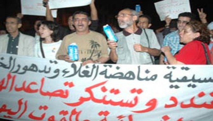 إضراب بالمغرب من أجل الأجور وتوقُّعات بإقالة الحكومة