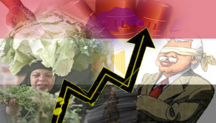 الحكومة العرجاء