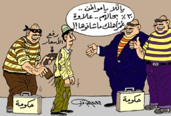 زيادة أسعار البنزين والسولار.. الحكومة تبتلع العلاوة!