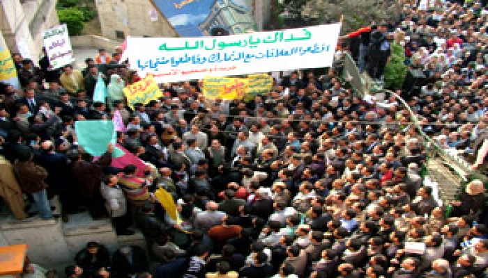 حكم المظاهرات في الإسلام