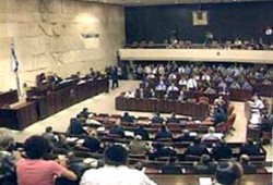 مطالب برفع الحصانة عن وزير صهيوني متهم بغسل الأموال