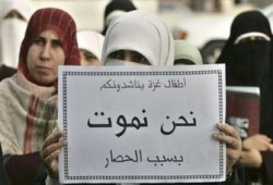 "الأونروا" توقف المساعدات بقطاع غزة لعدم توفُّر الوقود