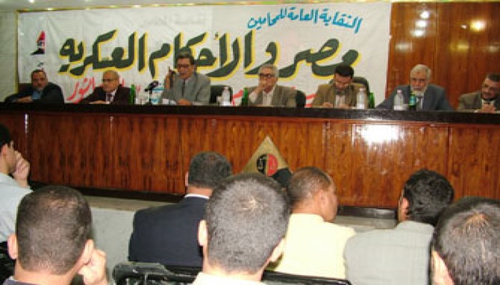 ممثلو القوى والأحزاب السياسية يجددون رفضهم لأحكام العسكرية