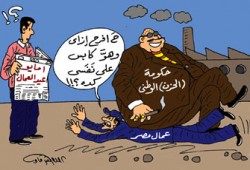 توفير علاوة للعمال "ضحك على الذقون"