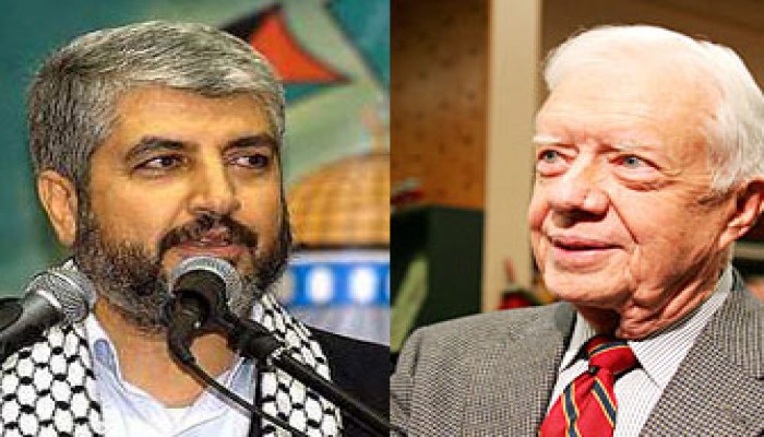 العدالة  المغربي يشيد بدور "كارتر" ويلوم الحكام العرب