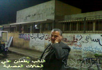 محمد يوسف يطمئن على مصابي عربة قطار سوهاج