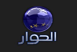 حجب (الحوار).. البداية لوثيقة الإعلام المشبوهة