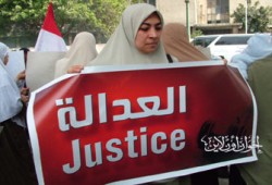 اليوم.. النطق بالحكم في القضية العسكرية لـ40 من قيادات الإخوان