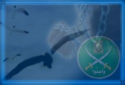 إخلاء سبيل 5 واستمرار حبس آخرين بالشرقية