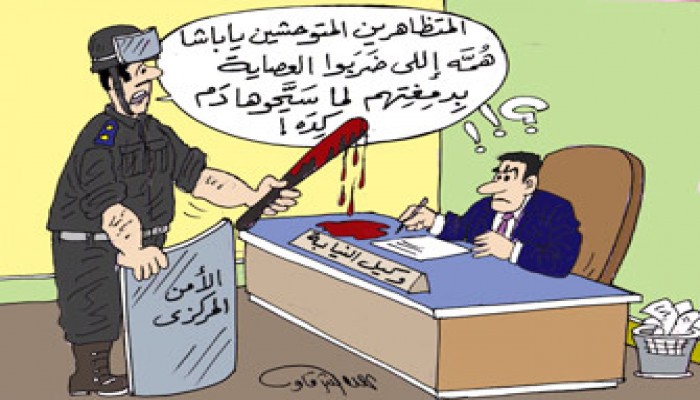 أحداث المحلة.. دماء تحت عصا الأمن