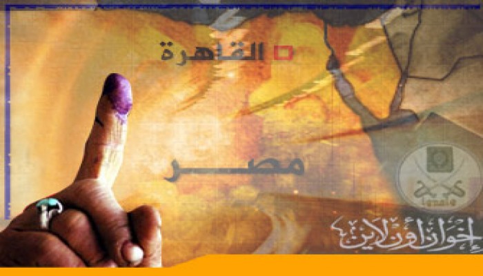 متى تكون مقاطعة الانتخابات إيجابية؟