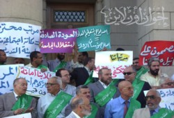 أساتذة الجامعات المصرية وقضايا الإصلاح