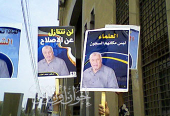 إخلاء سبيل الدكتور محمد الجزار