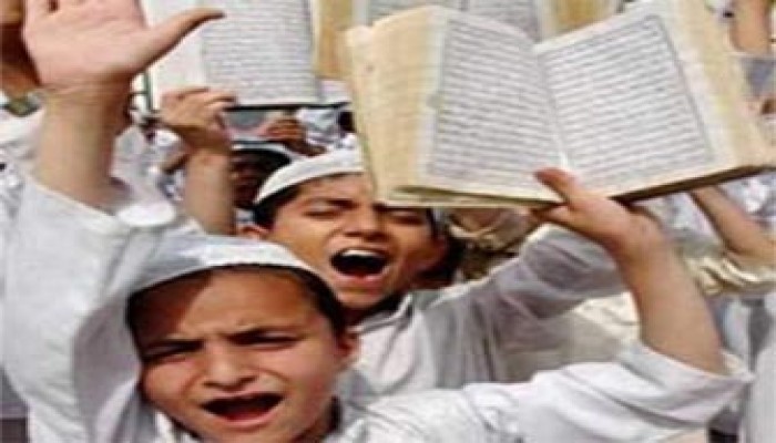 العدالة المغربي يطالب بتجريم الإساءة للأديان السماوية