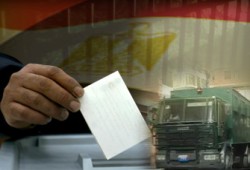 اعتقال 11 بالغربية!