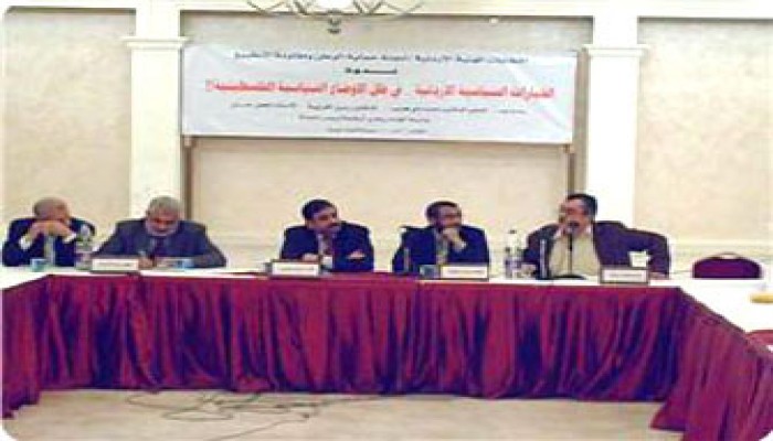 الأردن.. سؤال عن العدو الحقيقي للبلاد