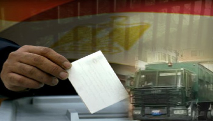 اعتقال 3 ومداهمة منازل 7 بالمنوفية