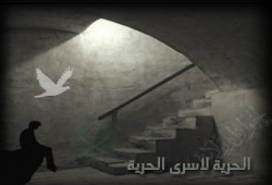 مداهمات واعتقالات لمرشحين وأنصارهم بدمياط