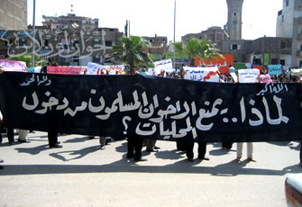 حبس 13 من إخوان القليوبية 15 يومًا