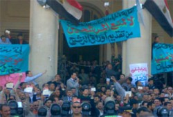 حبس 12 من إخوان الإسكندرية خمسة عشر يومًا