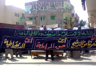 حبس 5 من إخوان القليوبية بتهمة "تلويث البيئة"!!