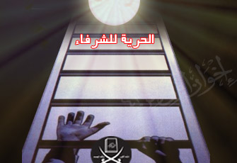 اعتقال 5 من أنصار مرشح للإخوان بالقليوبية