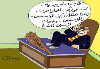 مطالبة الإخوان بإنشاء حزب.. مصارحة سياسية أم زلة لسان؟!