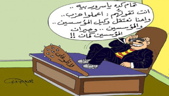 مطالبة الإخوان بإنشاء حزب.. مصارحة سياسية أم زلة لسان؟!