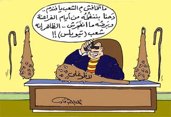 خبراء يرصدون سيناريوهات انفجار الشعب المصري