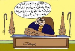 خبراء يرصدون سيناريوهات انفجار الشعب المصري