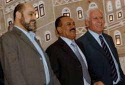 نقاط على الحروف حول حوار اليمن