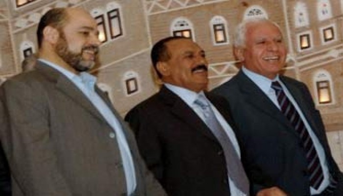 نقاط على الحروف حول حوار اليمن