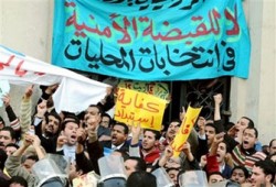 الرابح والخاسر في انتخابات المجالس المحلية