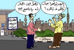 أزمة السولار.. الشعب "بيتحرق" والحكومة "باردة"