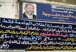 دورات كمبيوتر بمقر عليوة بالخانكة