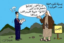 الحملة على الحجاب.. موالاة إبليس