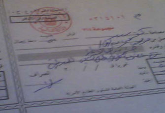 أول حكم قضائي بوقف انتخابات المحليات بدمياط