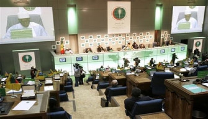 القمة الإسلامية تدين الجرائم الصهيونية في فلسطين