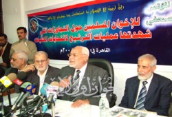 بيان من الإخوان المسلمين بشأن الموقف من انتخابات المحليات