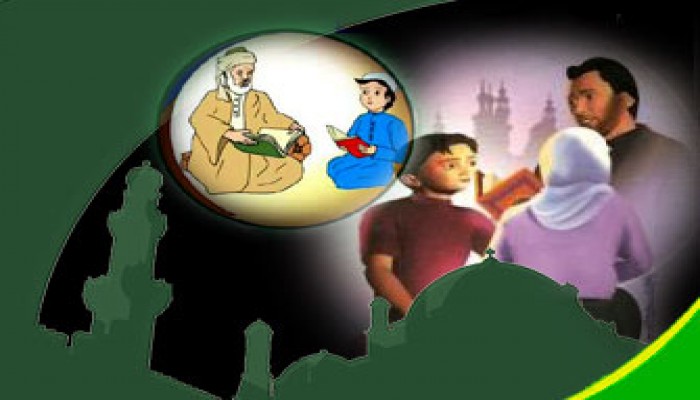 الاتصال بين المشرف وأولياء الأمور