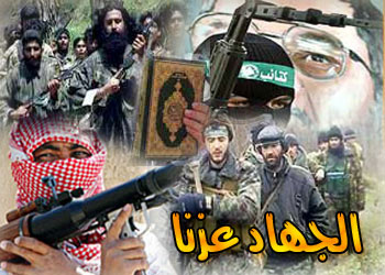 نحن مع الحق.. والأيام دول