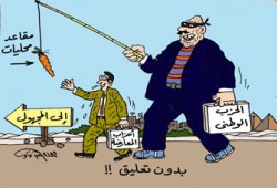 الأحزاب في المحليات.. طلبات الحكومة "أوامر"!!