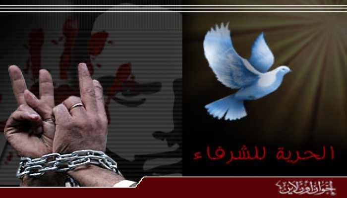 تجديد حبس سويدان واثنين آخرَين 15 يومًا