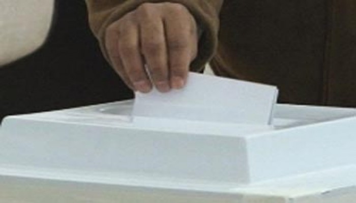 نصائح وإرشادات للانتخابات