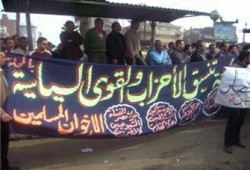 اعتقال العشرات بعد فض مظاهرة تضامنية مع غزة في المحلة الكبرى!!