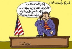 الصحف البريطانية تنتقد "انحناء" عباس لفروض رايس!!