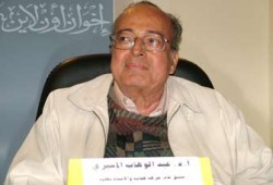 مستقبل الصراع العربي الصهيوني في ندوة بالصحفيين مساء اليوم