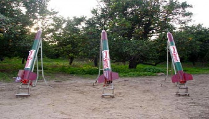 الصواريخ المباركة